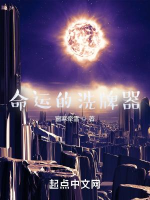 异能卡牌超长版