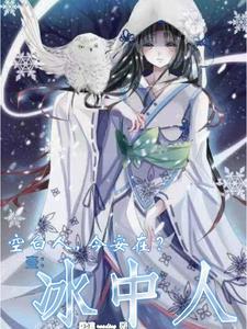 空白人头像图片高清