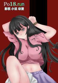 日常偷渡失败po